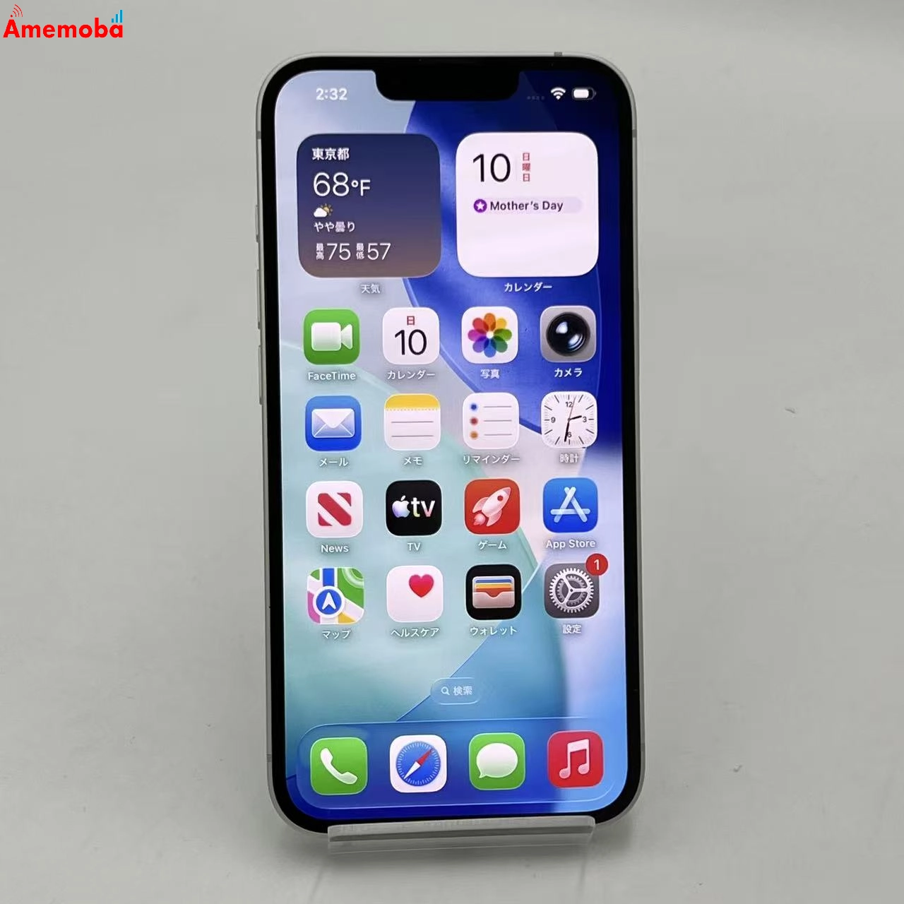 iPhone 16e 128GB ホワイト 4D1R4J/A SIMフリー 新品同様