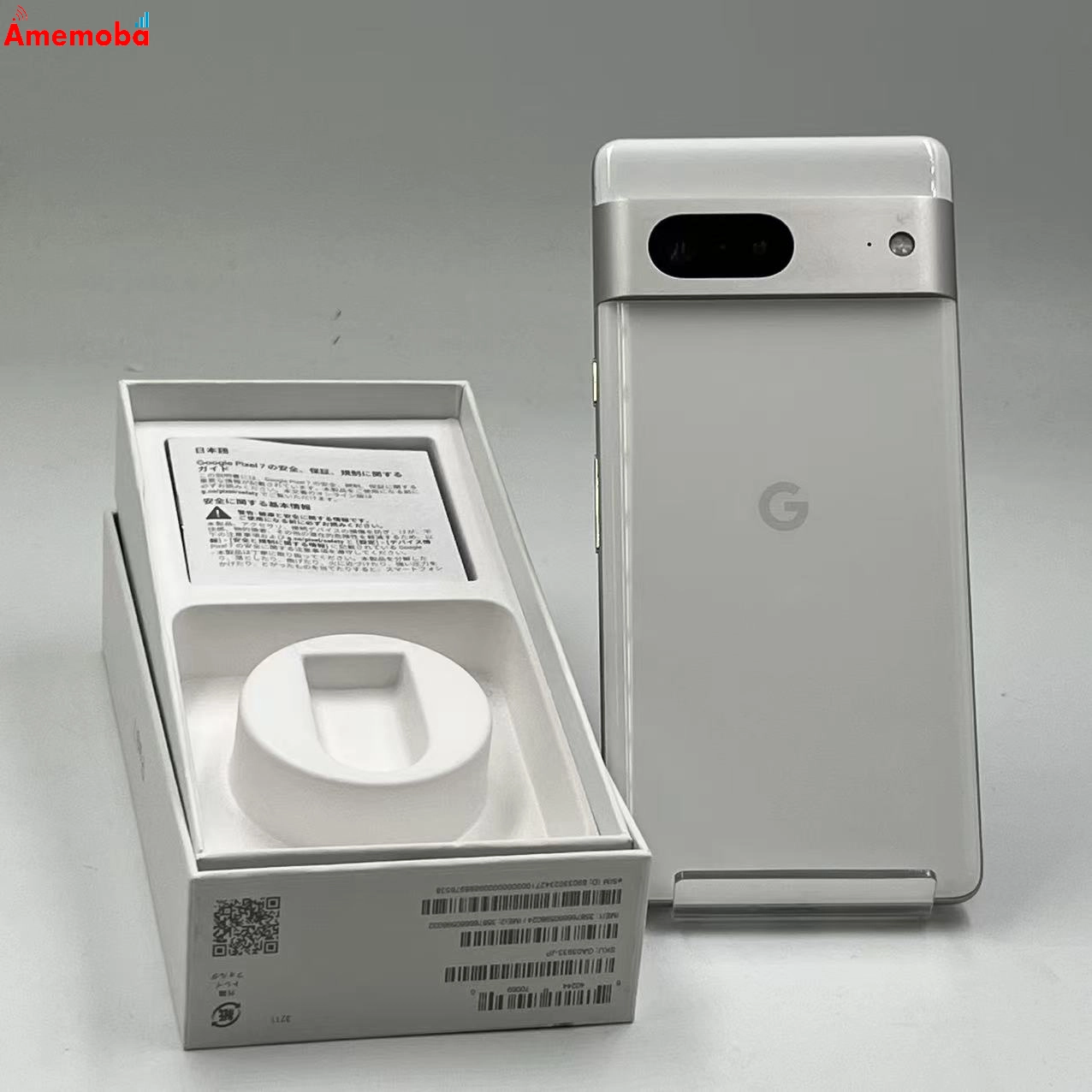 Google Pixel 7 128GB Snow G03Z5 AU版SIMフリー 美品
