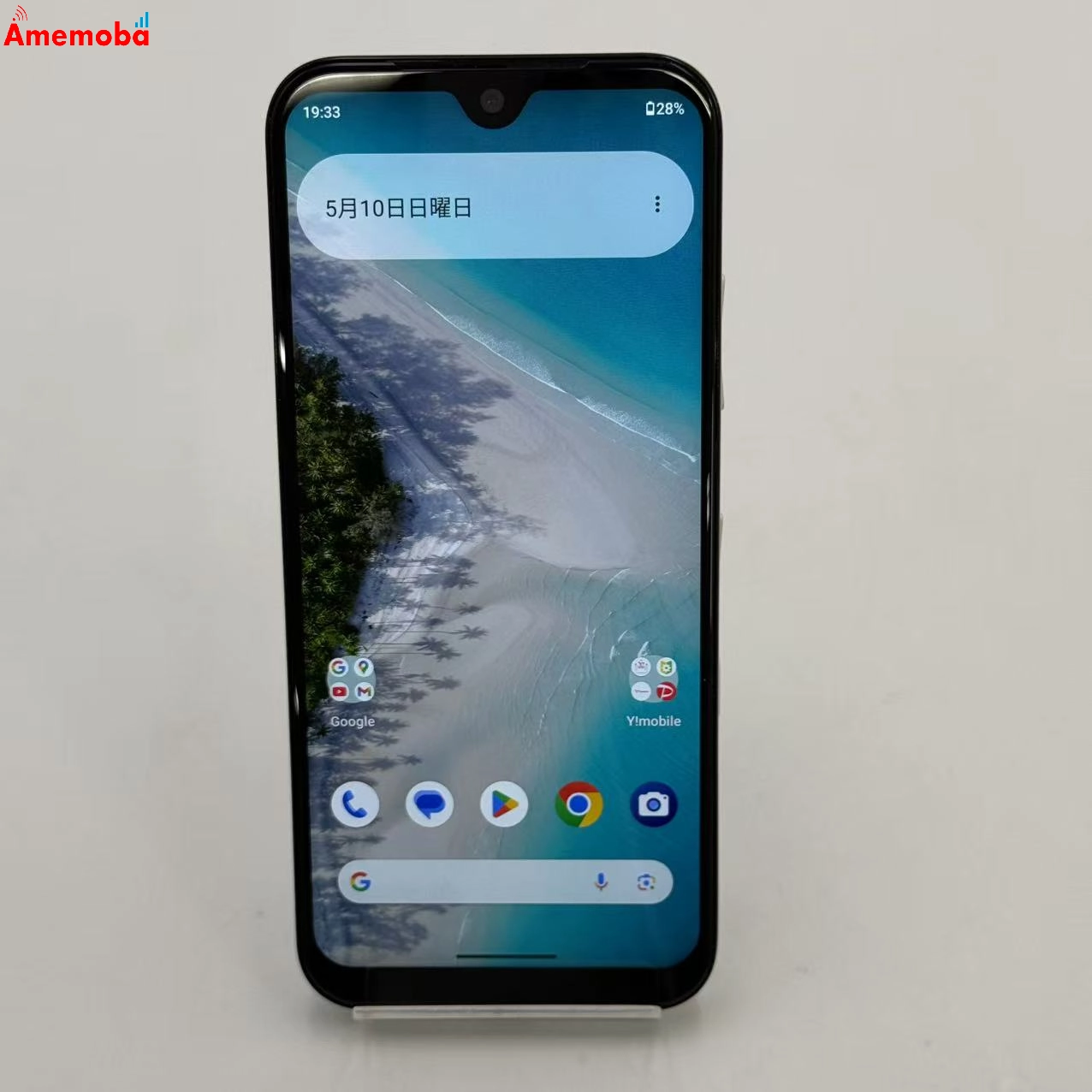 Android One S10 4GB/64GB ピンク S10-KC Y!mobile版SIMフリー 極美品