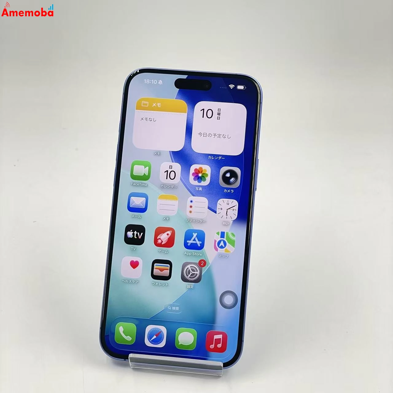 iPhone16 Plus 256GB ウルトラマリン MXVK3J/A Apple版SIMフリー 新品同様