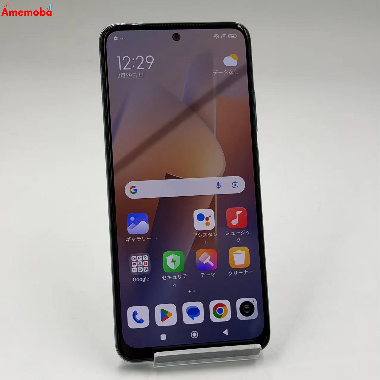 Redmi Note 11 64GB トワイライトブルー 2201117TL    ストア版SIMフリー 美品