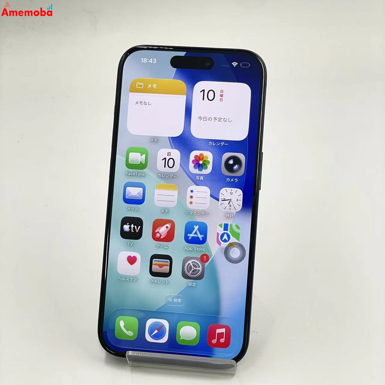 iPhone15 Pro 256GB ブルーチタニウム MTUG3J/A Apple版SIMフリー