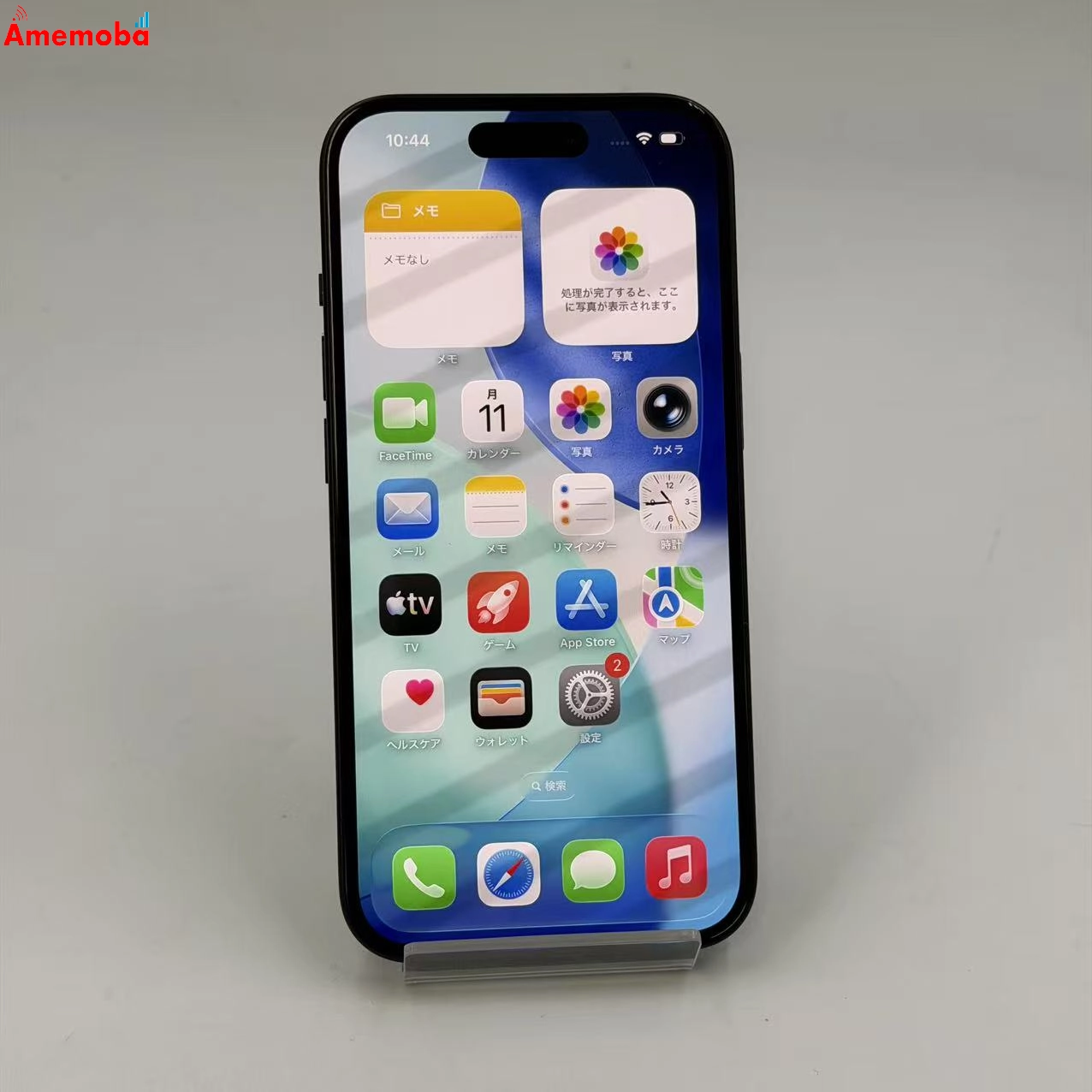 iPhone15 128GB ブラック MTMH3J/A AU版SIMフリー 美品