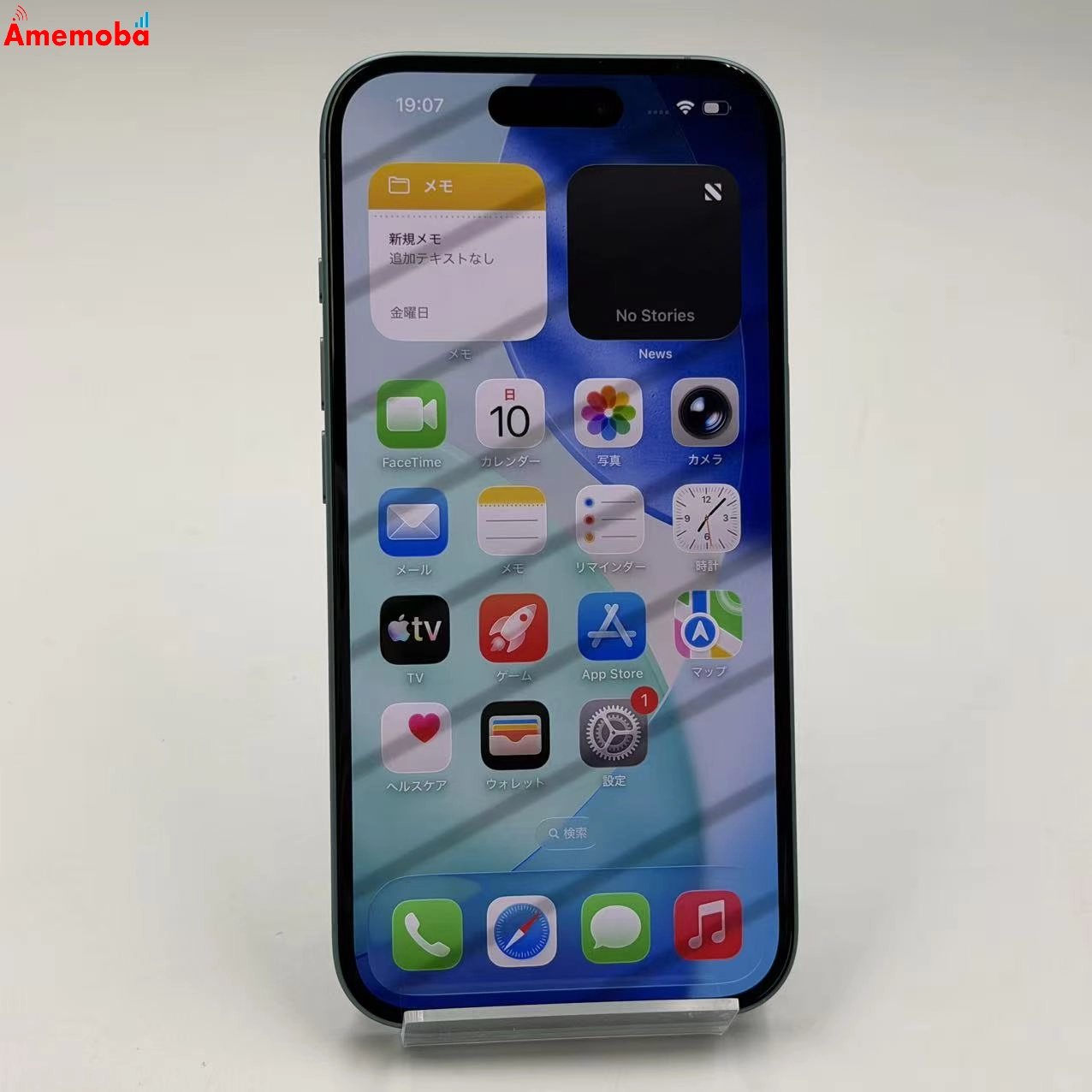 iPhone16 128GB ティール MYDV3J/A SoftBank版SIMフリー  極美品