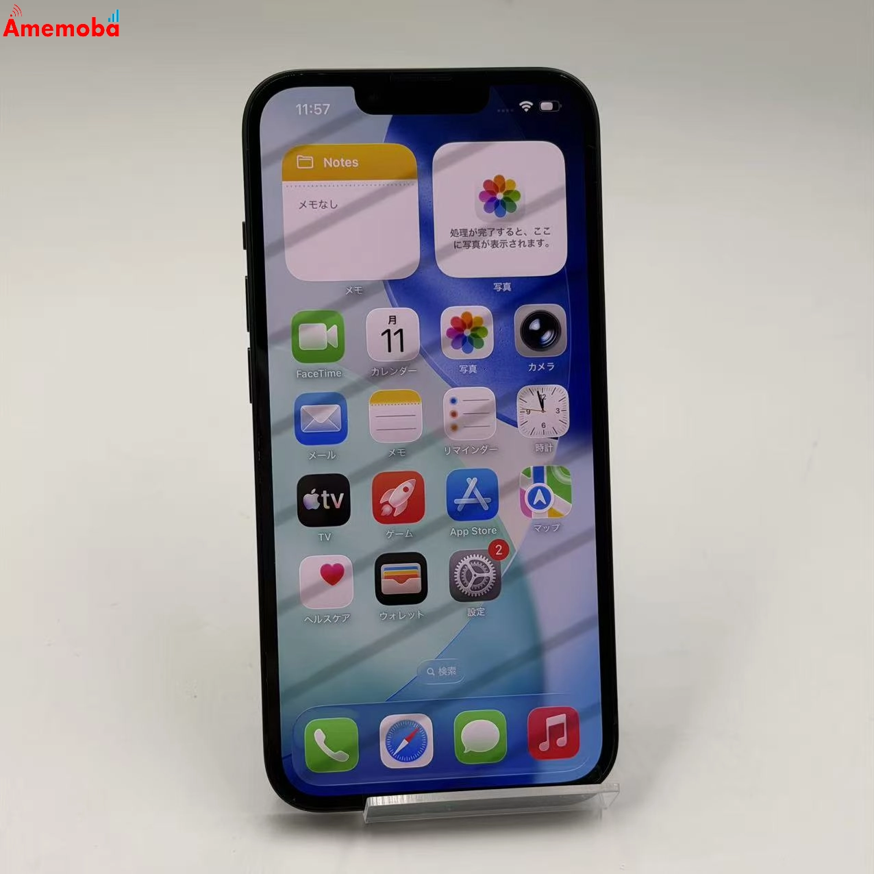 iPhone14 128GB ミッドナイト MPUD3J/A SoftBank版SIMフリー 美品