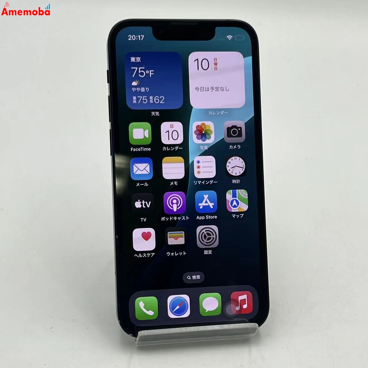 iPhone13 mini 128GB ミッドナイト MLJC3J/A SIMフリー ジャンク品