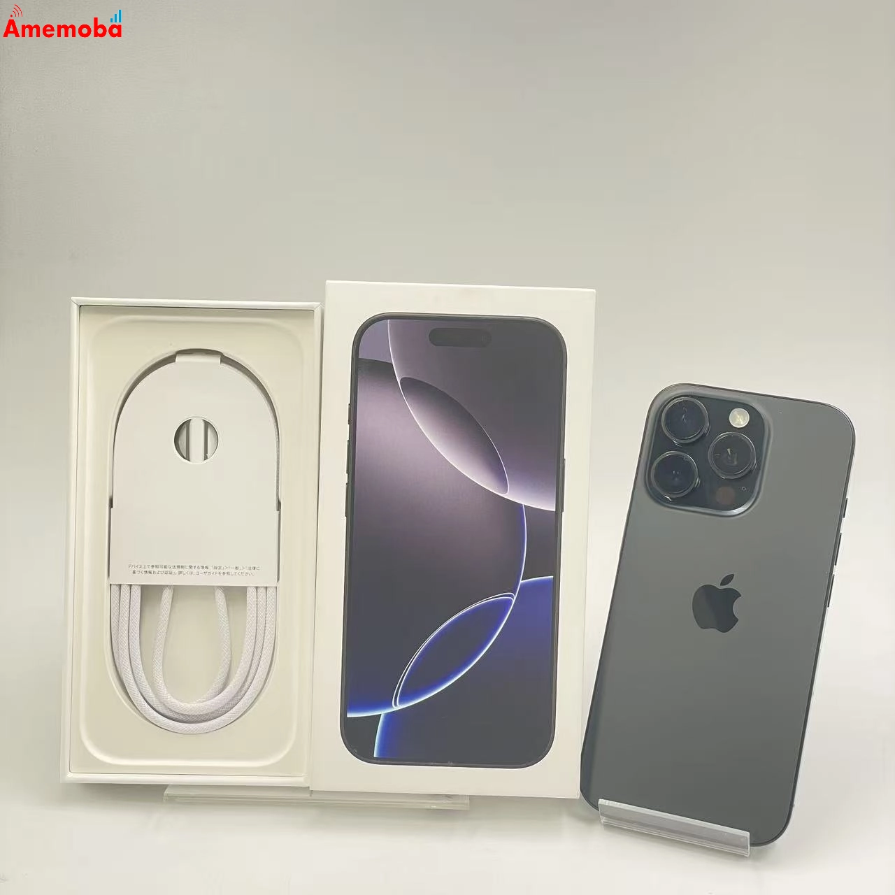 iPhone16 Pro 256GB ブラックチタニウム MYN03J/A Apple版SIMフリー