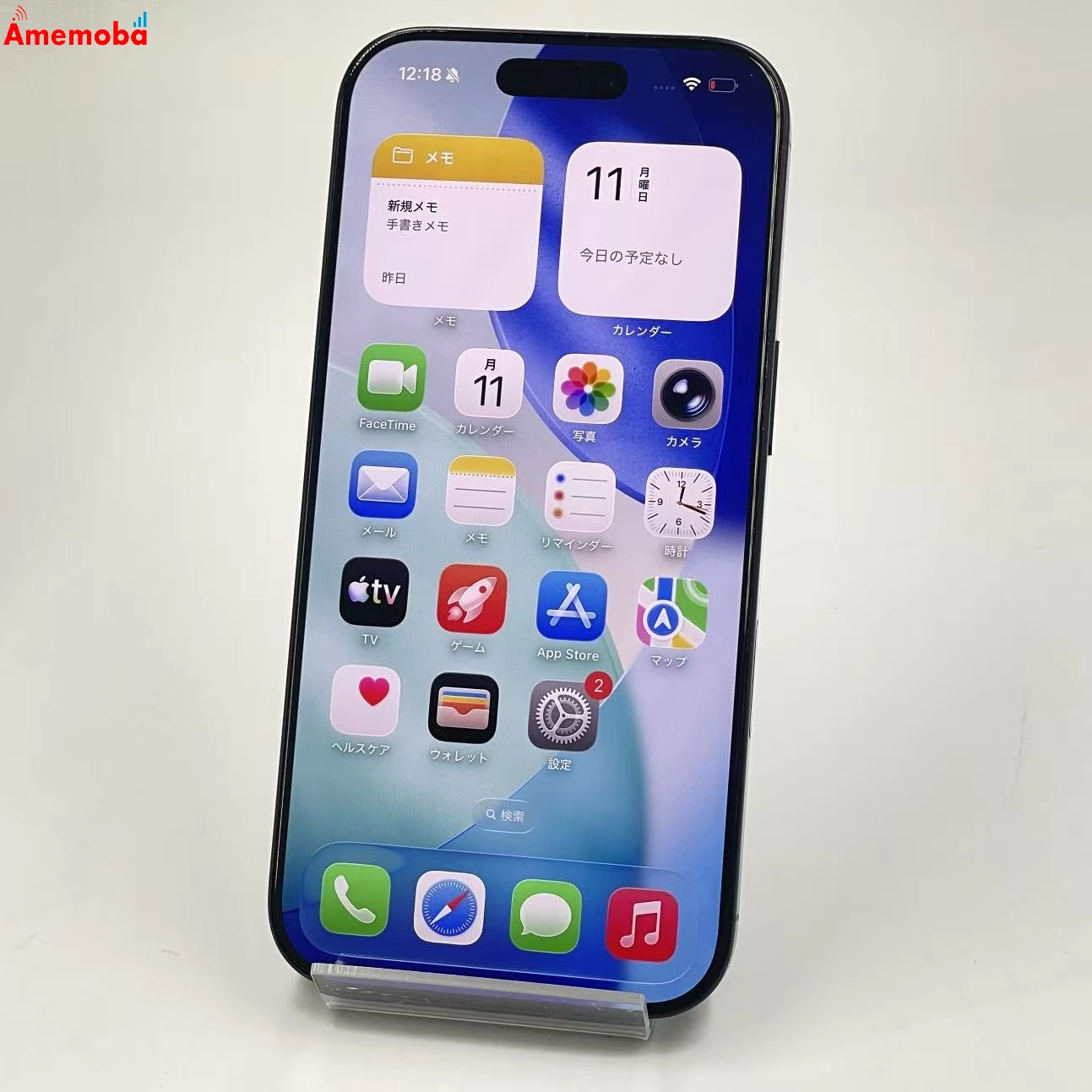 iPhone16 Pro 256GB ブラックチタニウム MYN03J/A Apple版SIMフリー