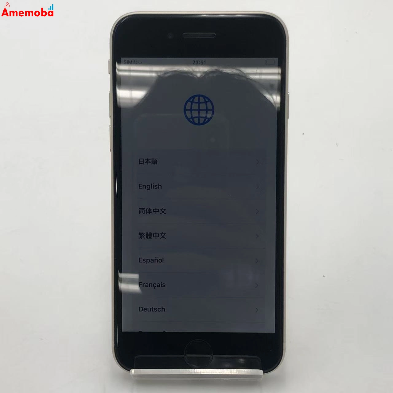 iPhoneSE 第3世代 128GB スターライト MMYG3J/A SoftBank版SIMフリー 極美品