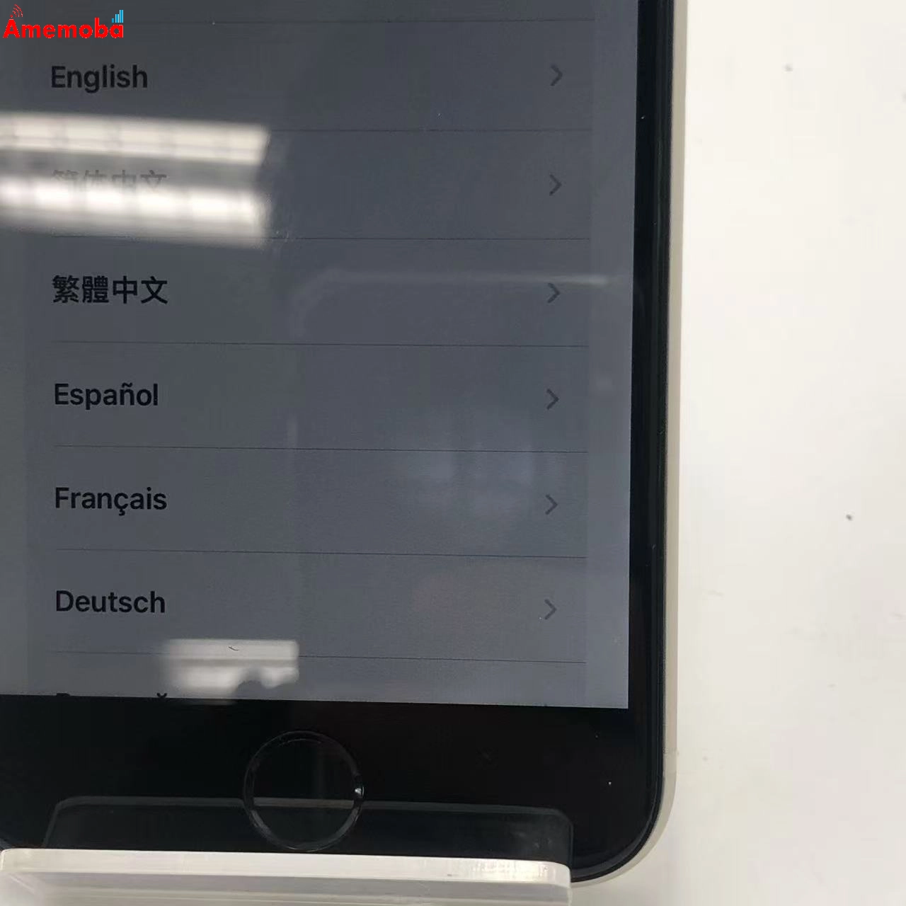 iPhoneSE 第3世代 128GB スターライト MMYG3J/A SoftBank版SIMフリー 極美品