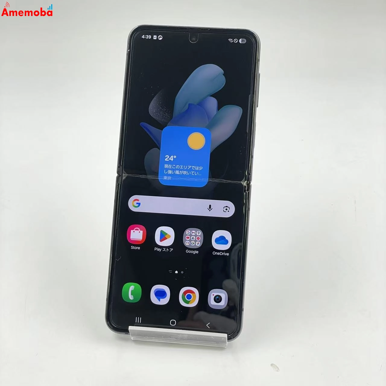 Galaxy Z Flip4 128GB グラファイト SM-F721C 楽天モバイル版SIMフリー 美品