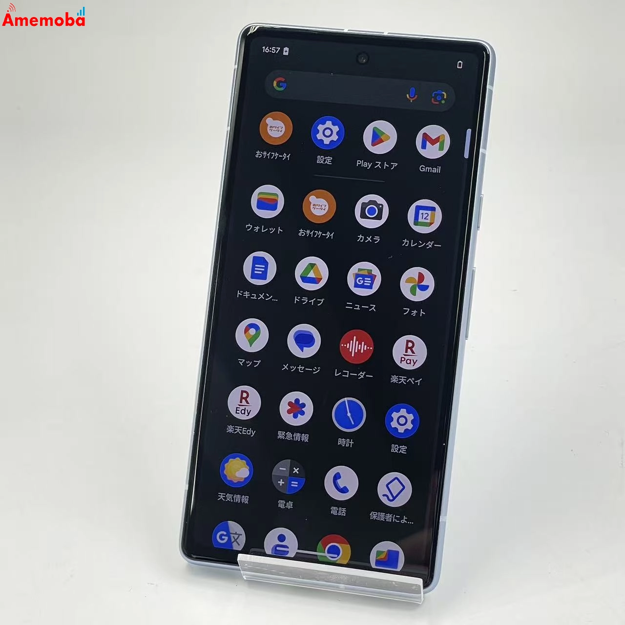 Google Pixel 7a 128GB Sea docomo版SIMフリー 美品