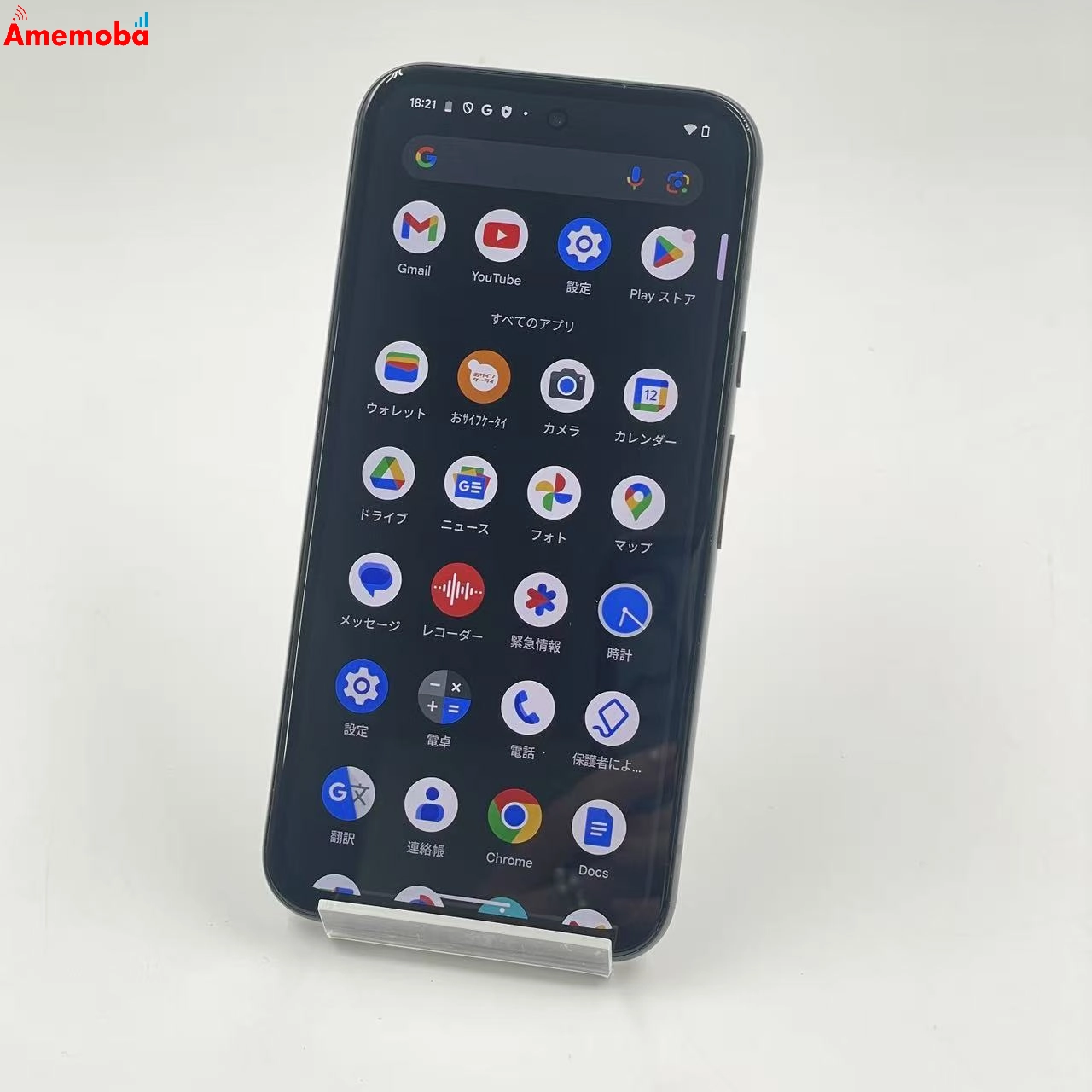Google Pixel 8a 128GB Obsidian G576D SoftBank版SIMフリー 極美品