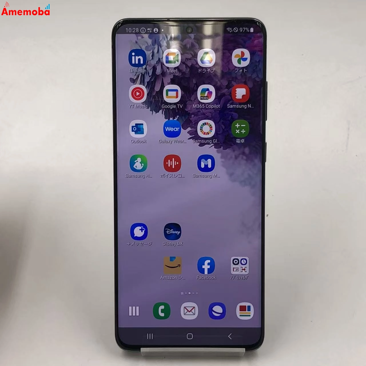 Galaxy S20+ 5G 128GB コスミック グレー SC-52A docomo版SIMフリー