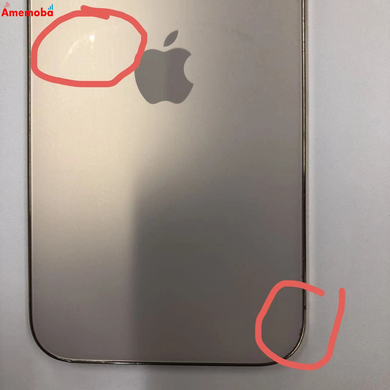 iPhone13 Pro Max 512GB ゴールド MLJV3J/A docomo版SIMフリー 訳あり品