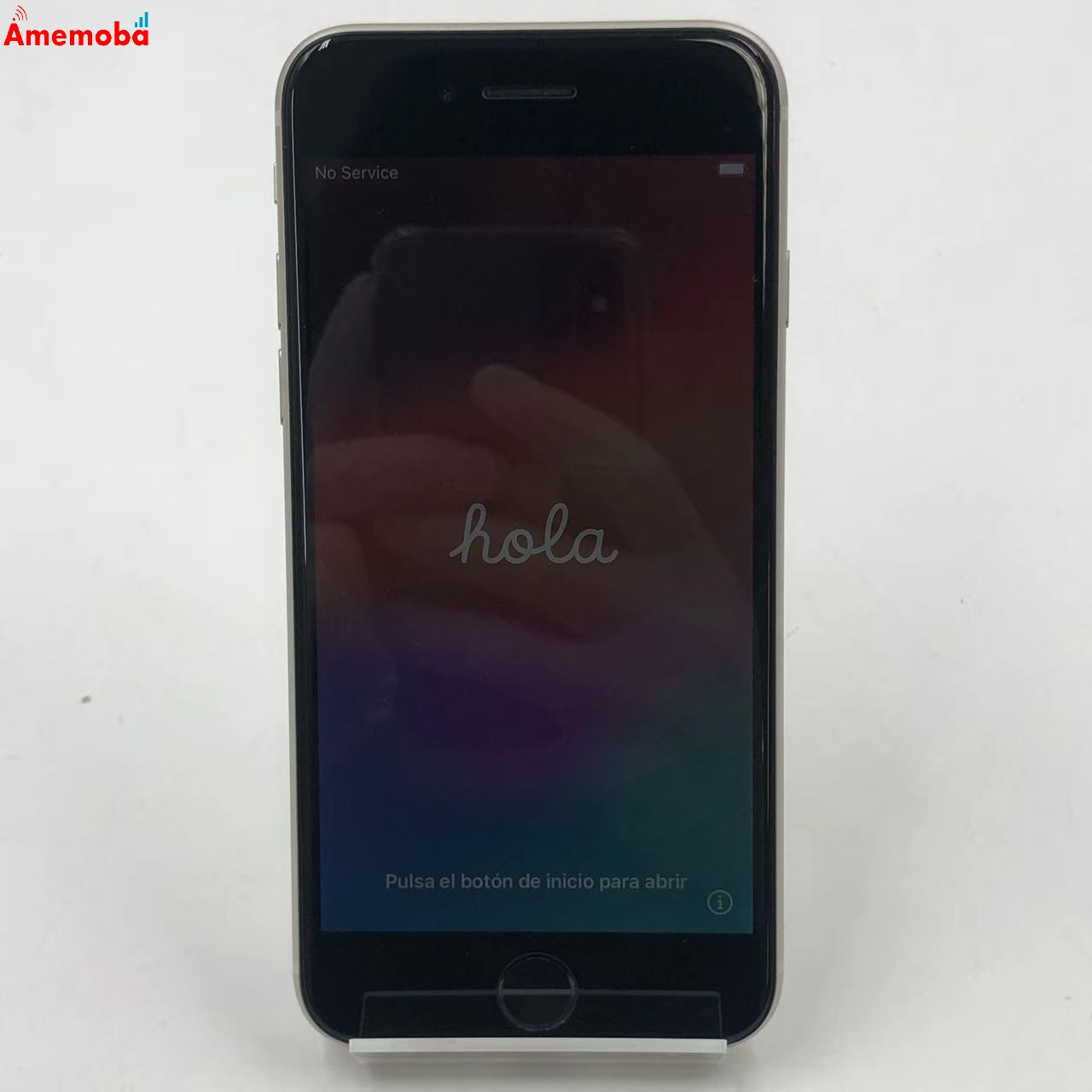 iPhoneSE 第3世代 128GB スターライト MMYG3J/A docomo版SIMフリー 美品