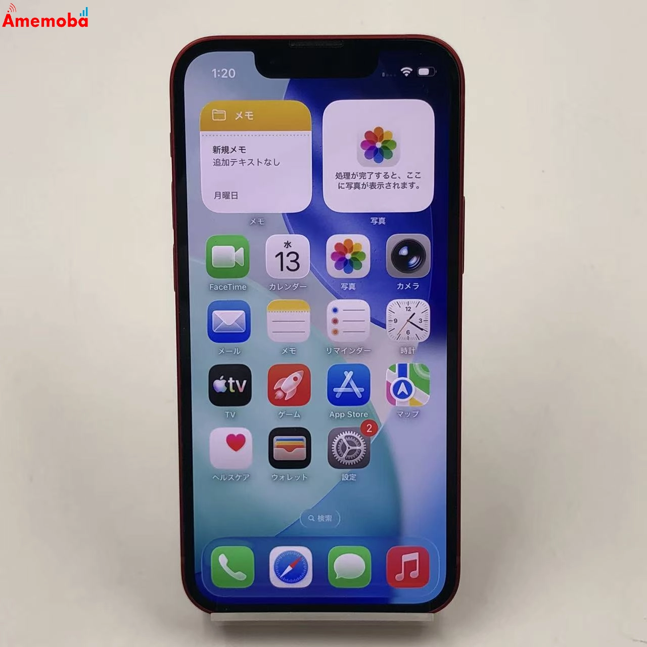 iPhone13 mini 128GB Product Red MLJG3J/A Apple版SIMフリー ジャンク品