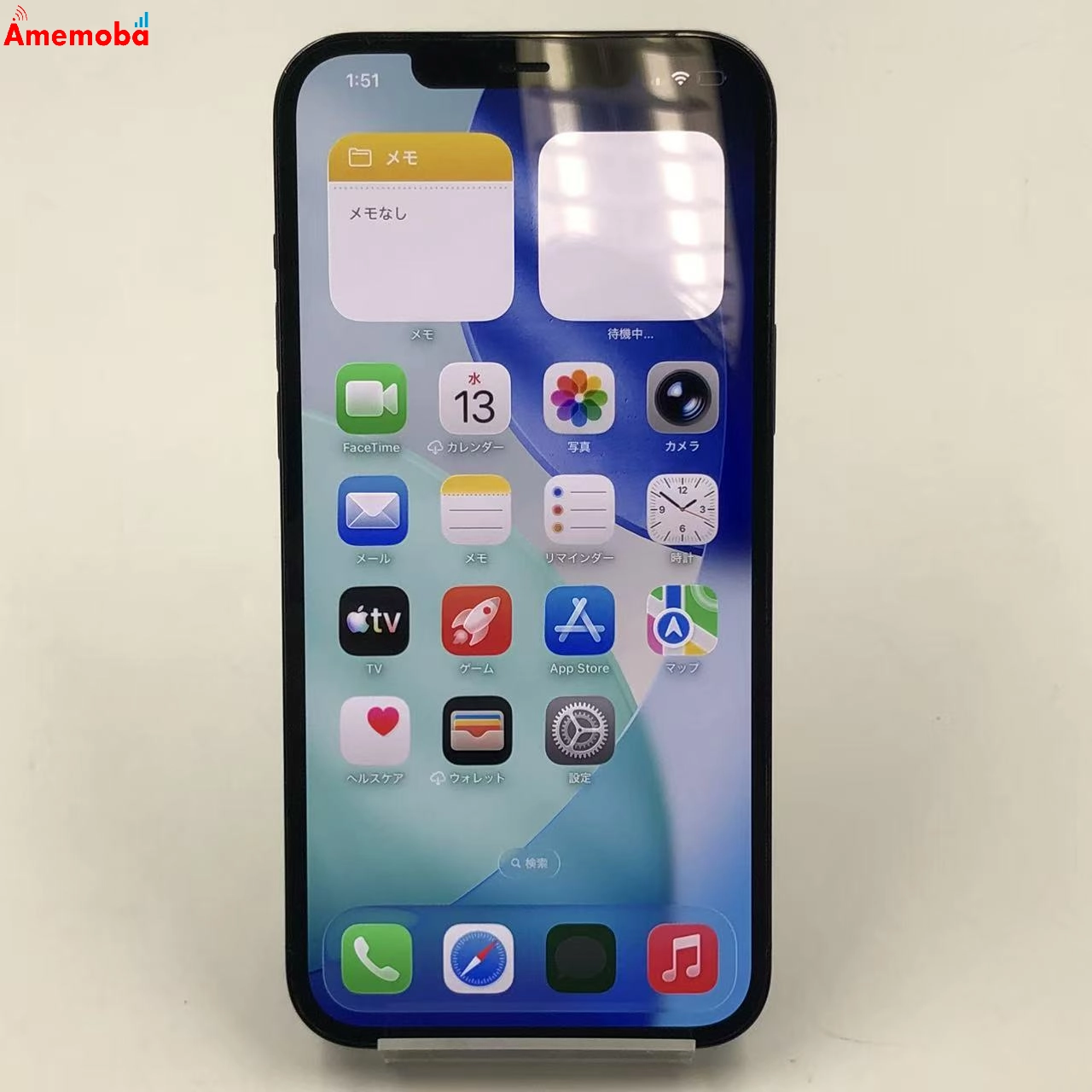 iPhone12 Pro Max 128GB シエラブルー MG9E3LL/A 海外版SIMフリー 極美品