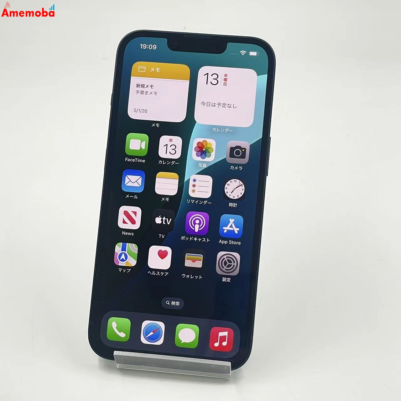 iPhone13 128GB ミッドナイト MLNC3J/A SoftBank版SIMフリー