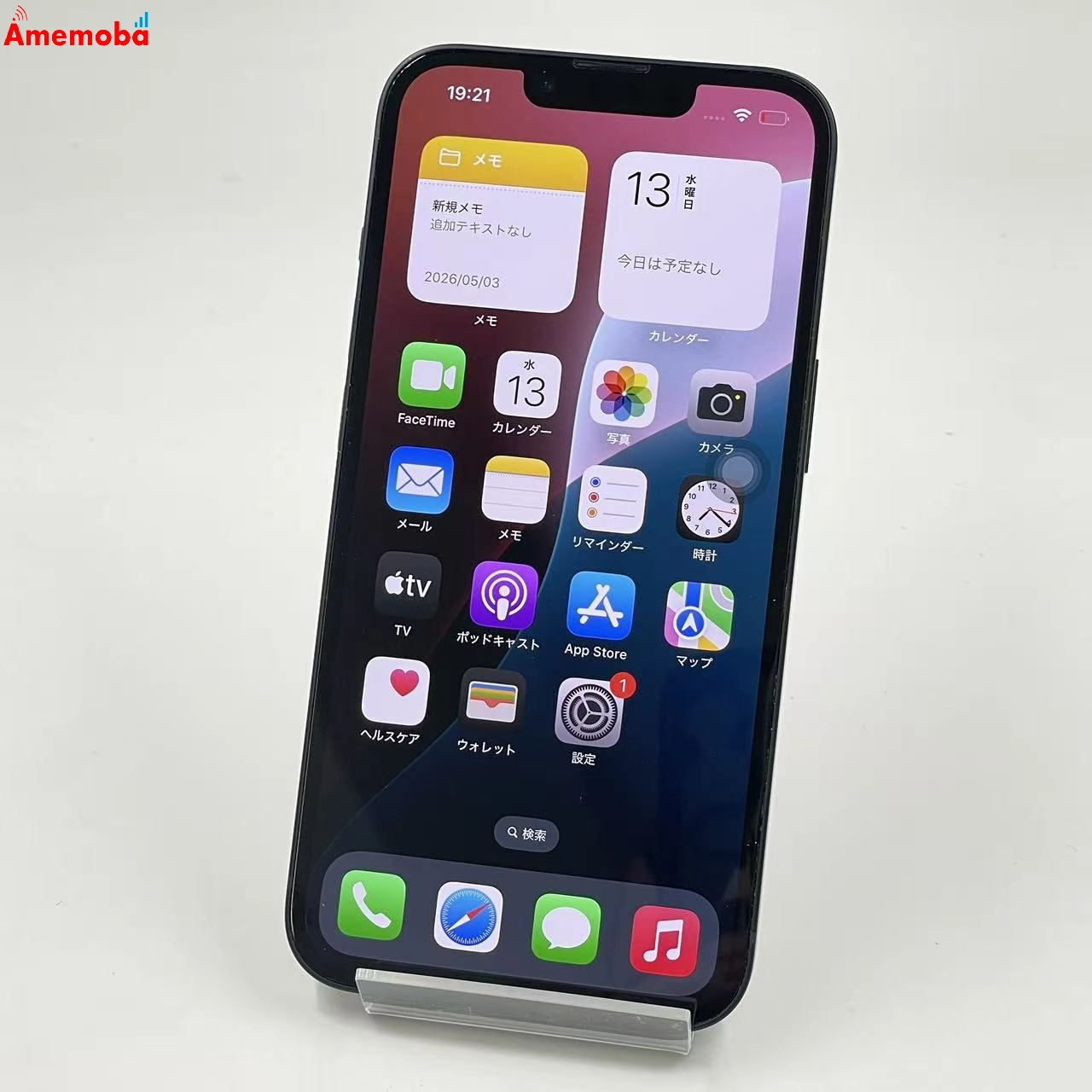 iPhone13 128GB ミッドナイト MLNC3J/A AU版SIMフリー