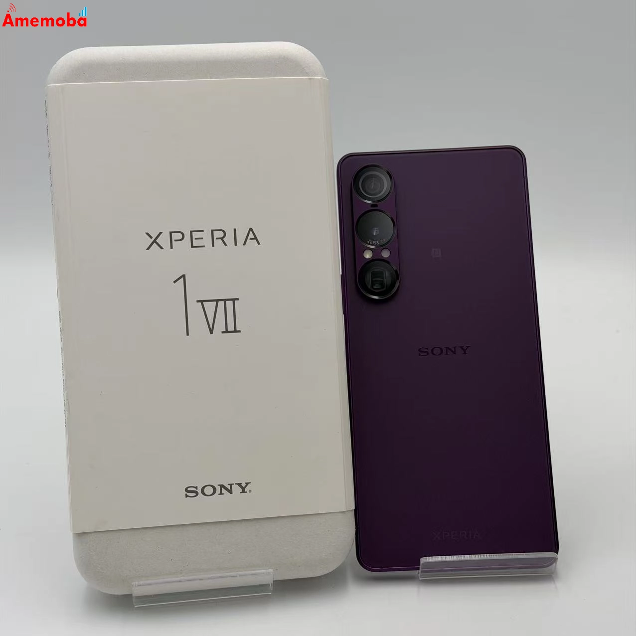 Xperia 1 VII 256GB オーキッドパープル SO-51F docomo版SIMフリー 新品同様