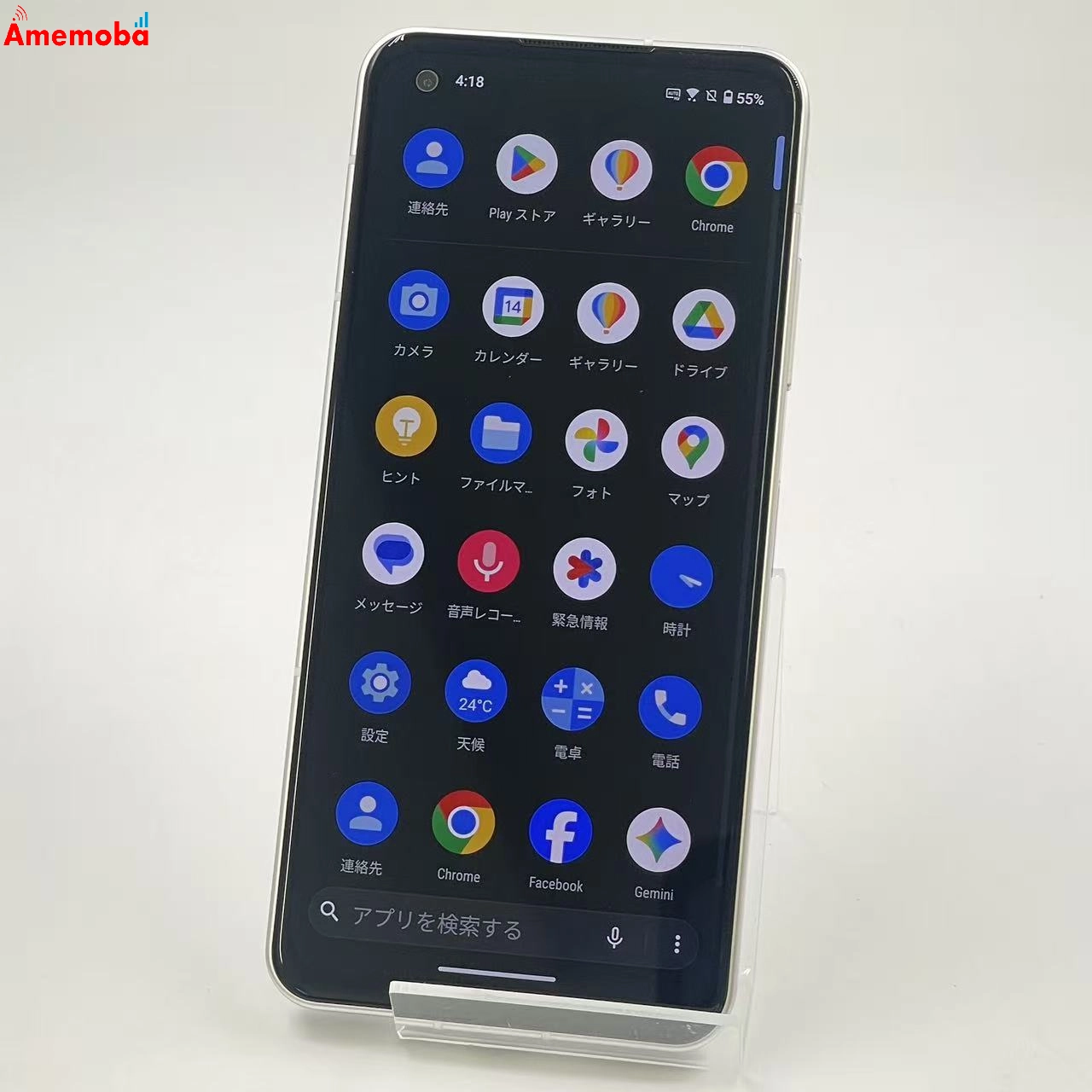 Zenfone 10 8GB/256GB コメットホワイト AI2302 ストア版SIMフリー 美品