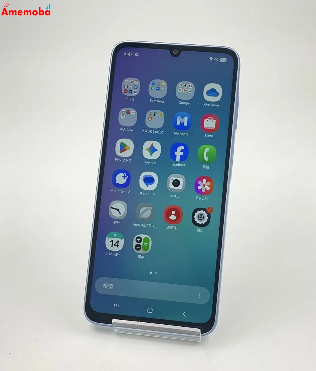 Galaxy A25 5G 4GB/64GB ブルー SC-53F docomo版SIMフリー 未使用品