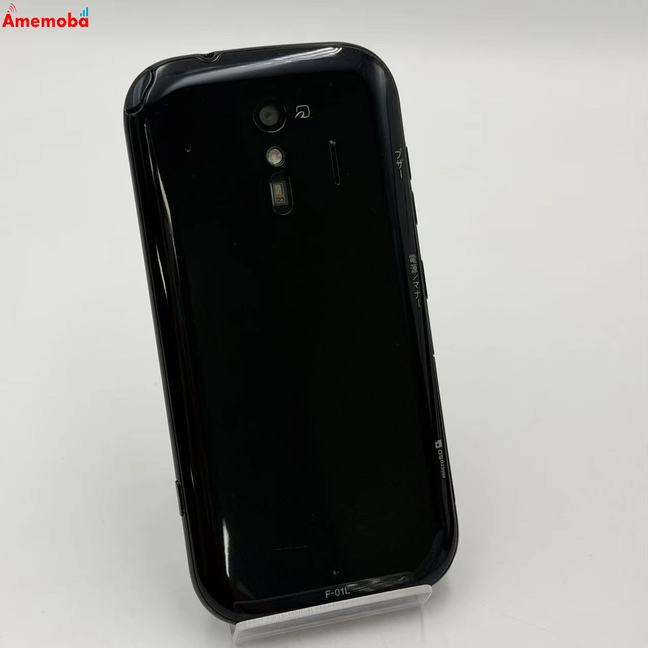 らくらくスマートフォン me F-01L 32GB ブラック docomo版SIMフリー 美品