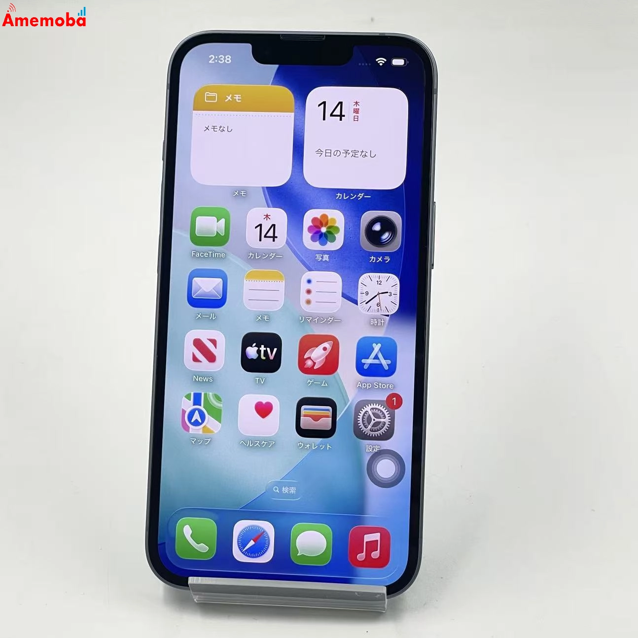 iPhone14 128GB ブルー MPVJ3J/A SoftBank版SIMフリー
