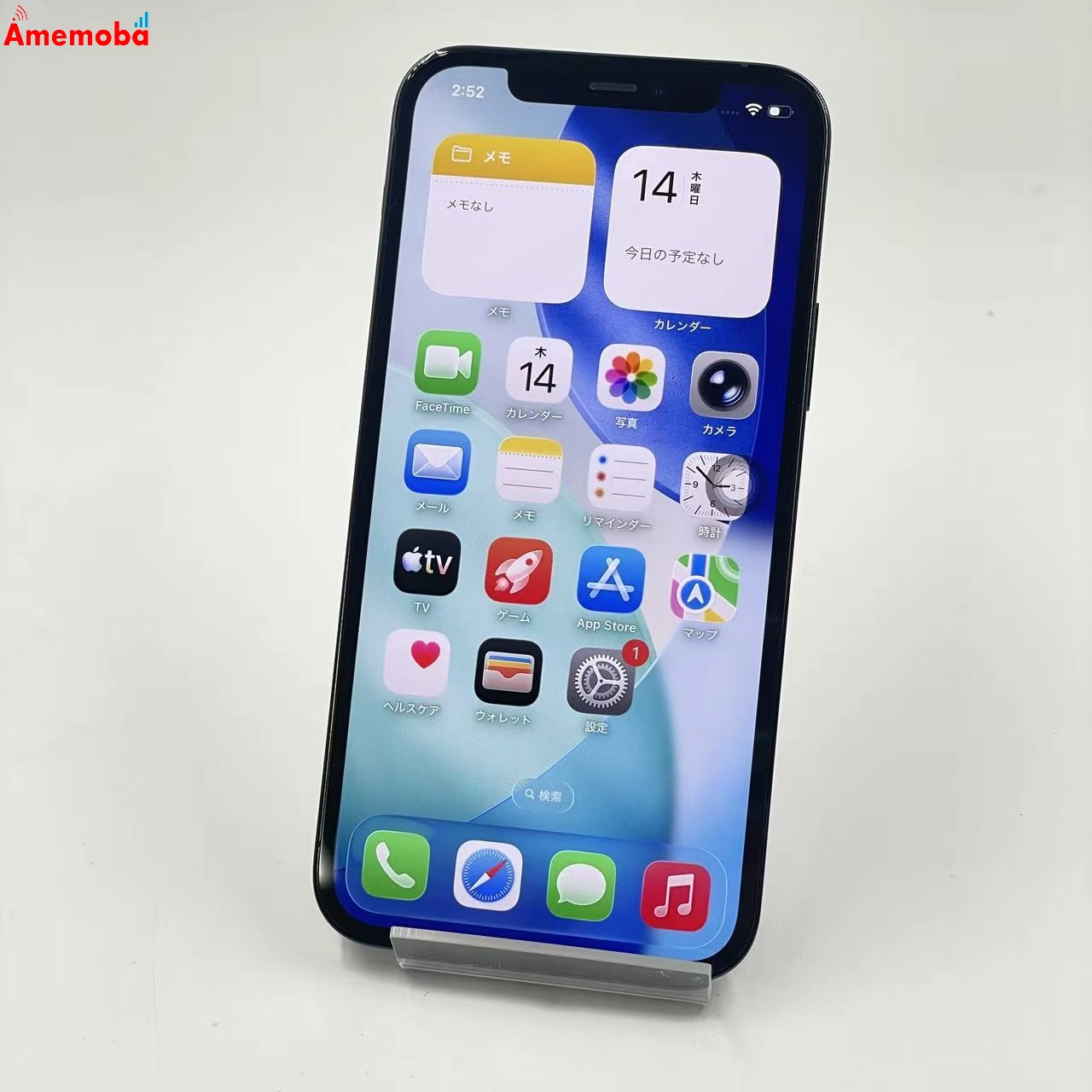 iPhone12 Pro 512GB パシフィックブルー MGMJ3J/A SoftBank版SIMフリー 美品