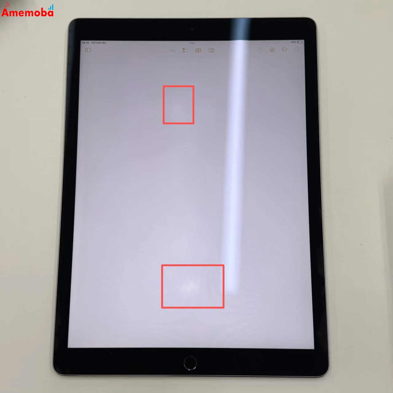 iPad Pro 12.9インチ 第2世代 Wi-Fi+Cellular モデル 64GB スペースグレイ MQED2J/A docomo版SIMフリー  訳あり品