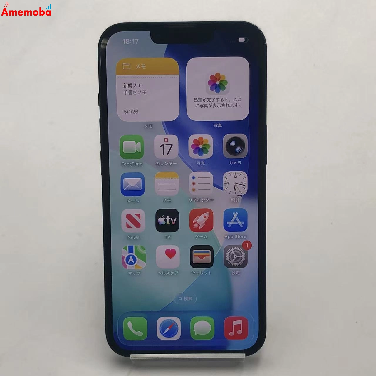 iPhone13 128GB ミッドナイト MLNC3J/A Apple版SIMフリー ジャンク品