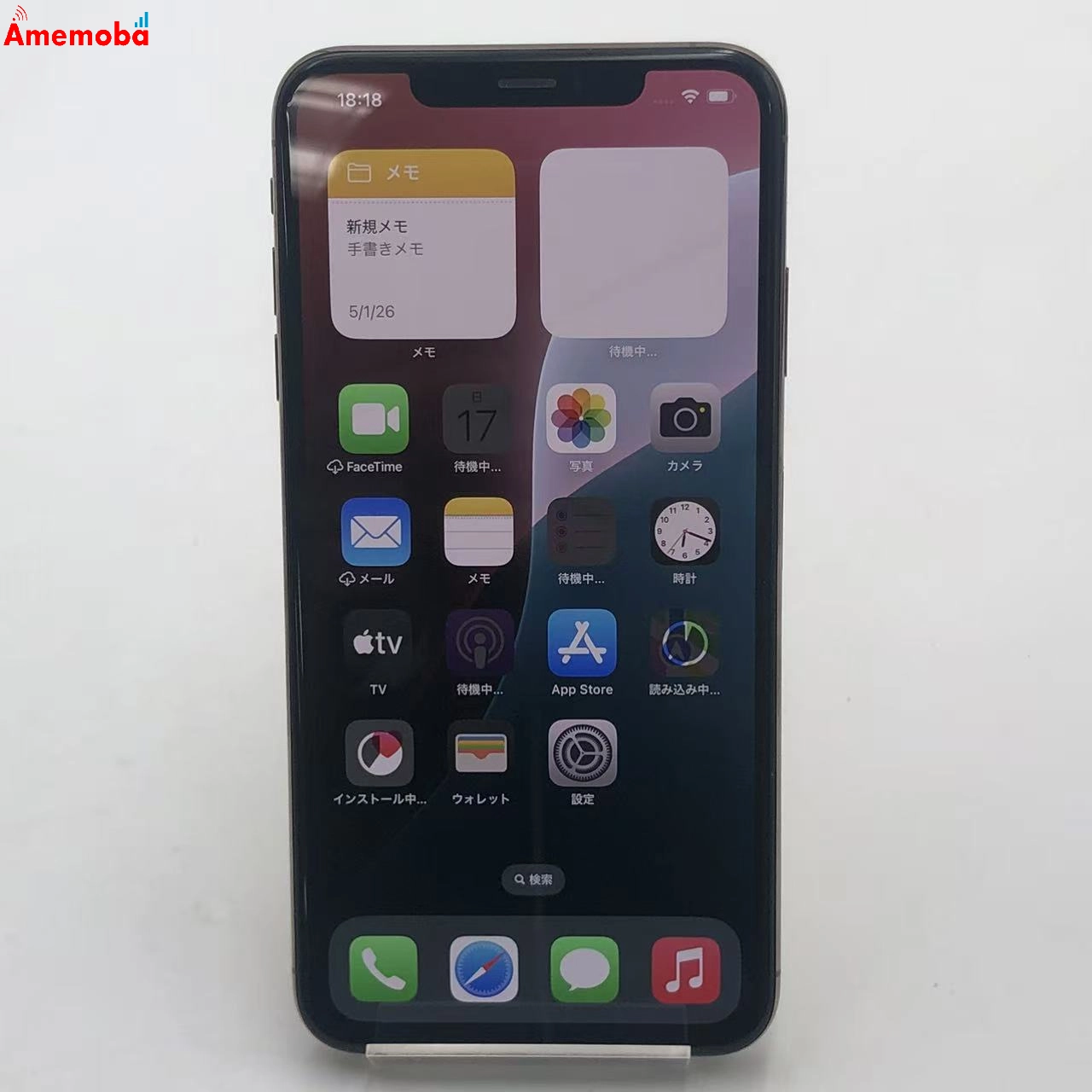 iPhoneXS Max 64GB ゴールド MT6T2J/A SoftBank版SIMフリー ジャンク品
