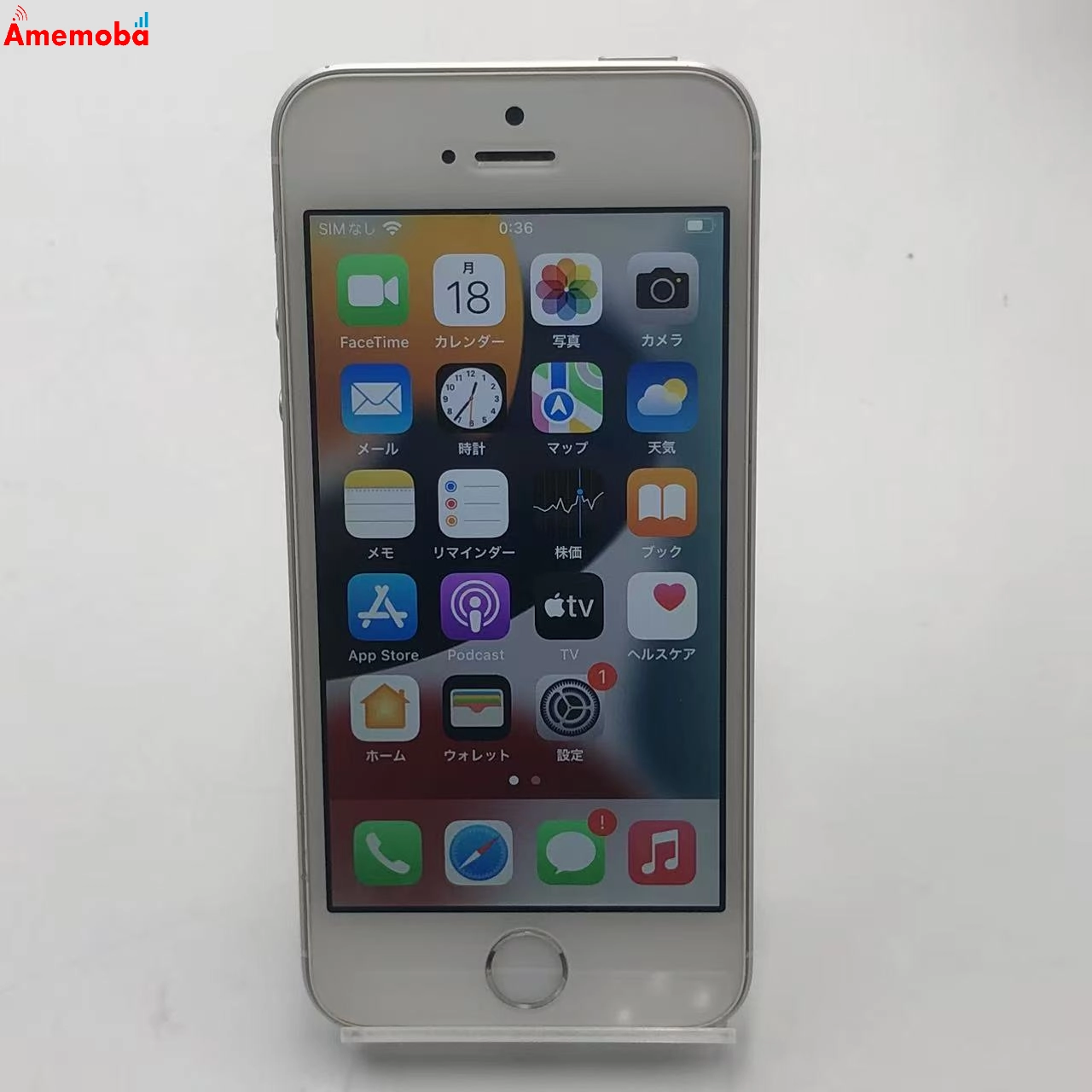 iPhoneSE 16GB シルバー MLLP2J/A Apple版SIMフリー 訳あり品