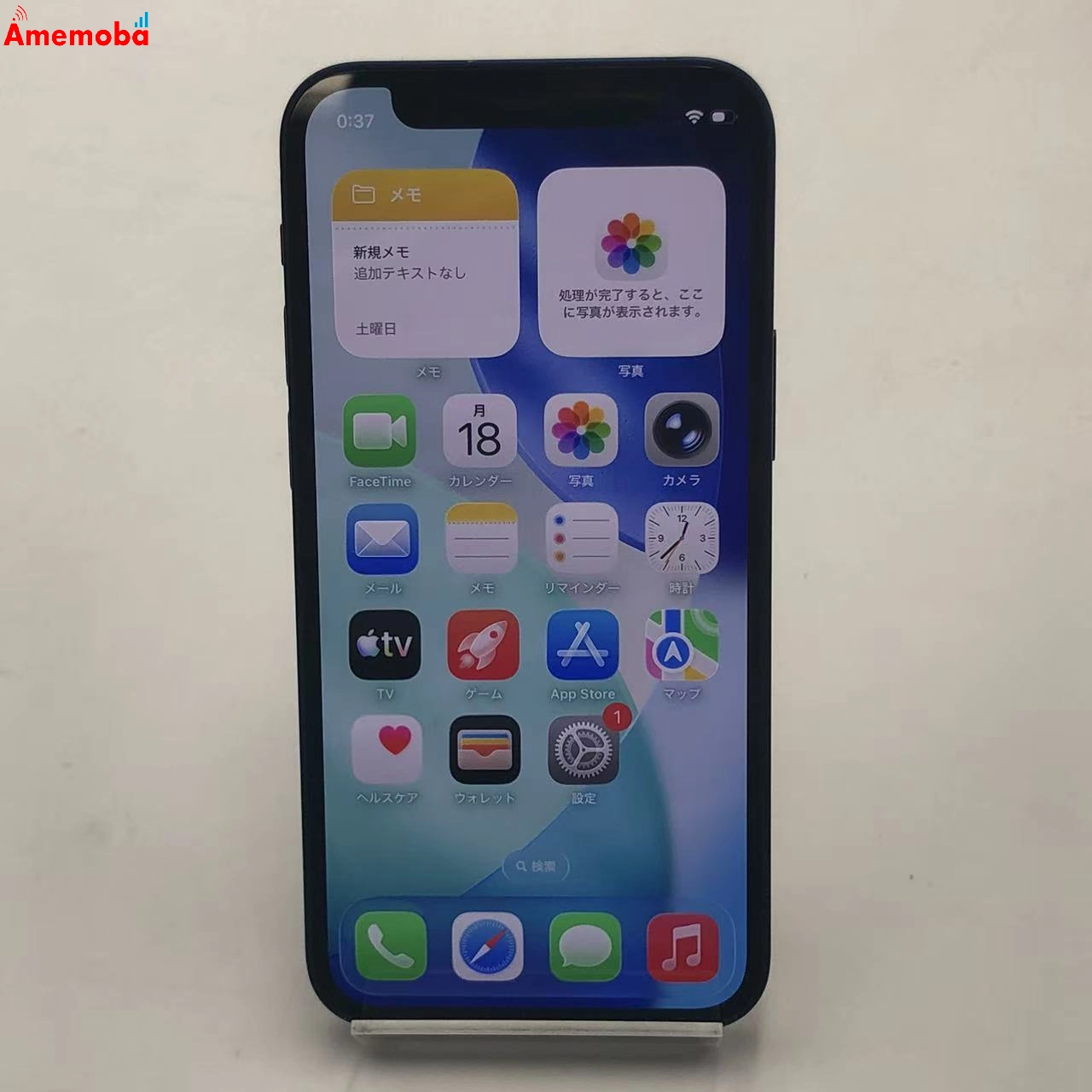 iPhone12 mini 64GB ブルー MGAP3J/A SoftBank版SIMフリー
