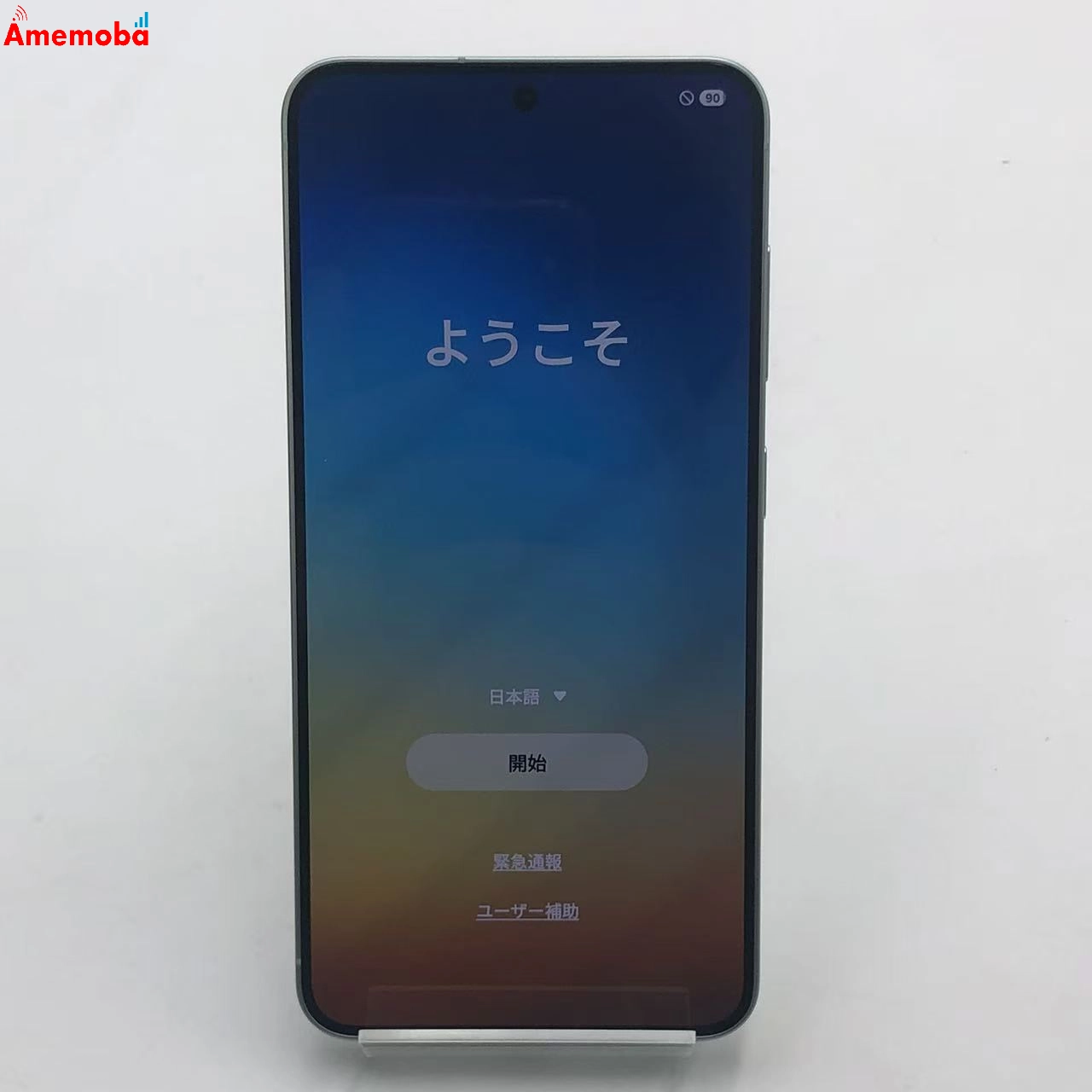 Galaxy S25 256GB ミント SM-S931Z SoftBank版SIMフリー 新品同様