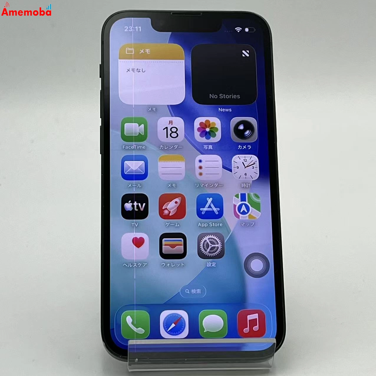 iPhone13 mini 128GB グリーン MNFC3J/A AU版SIMフリー ジャンク品