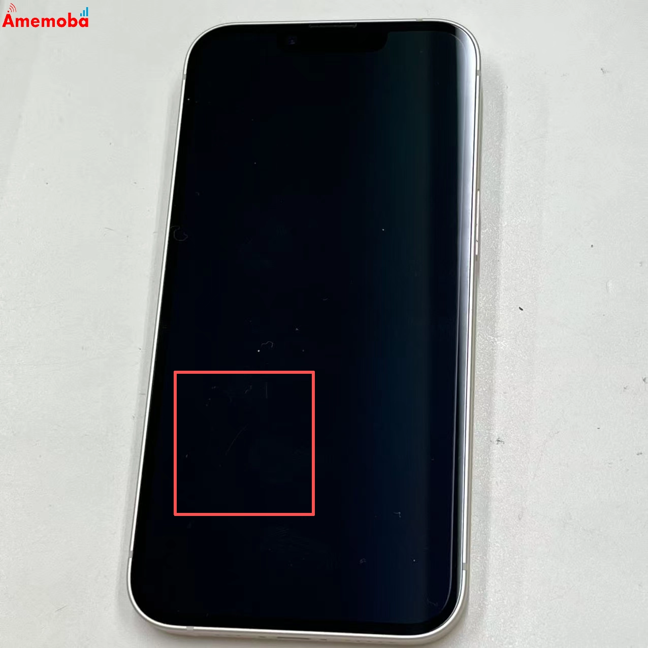 iPhone14 128GB スターライト MPUQ3J/A SoftBank版SIMフリー
