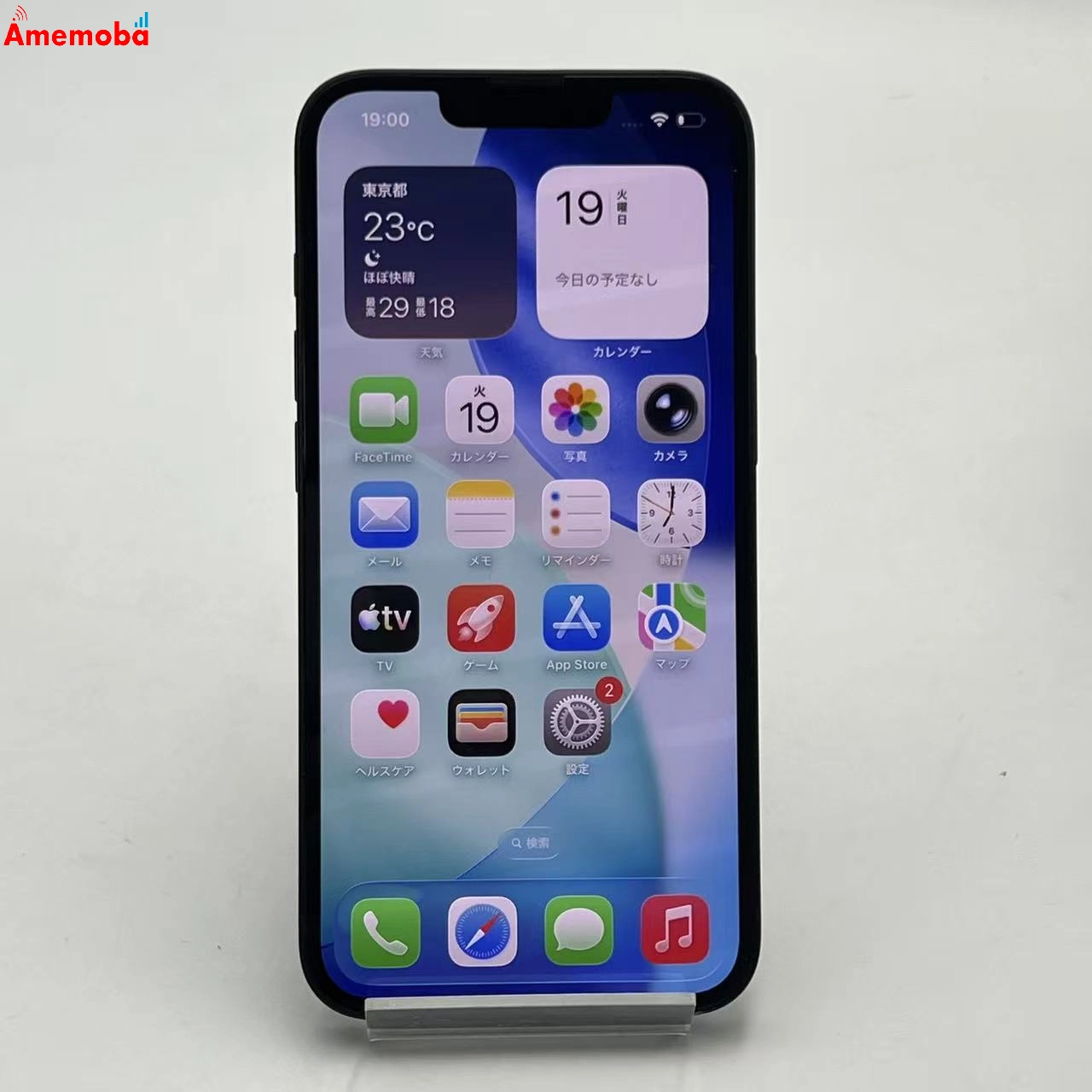 iPhone 16e 128GB ブラック MD1Q4J/A SIMフリー