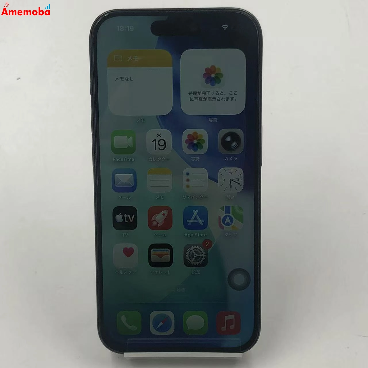 iPhone15 Pro 1TB ブラックチタニウム MTVC3ZD/A 海外版SIMフリー ジャンク品