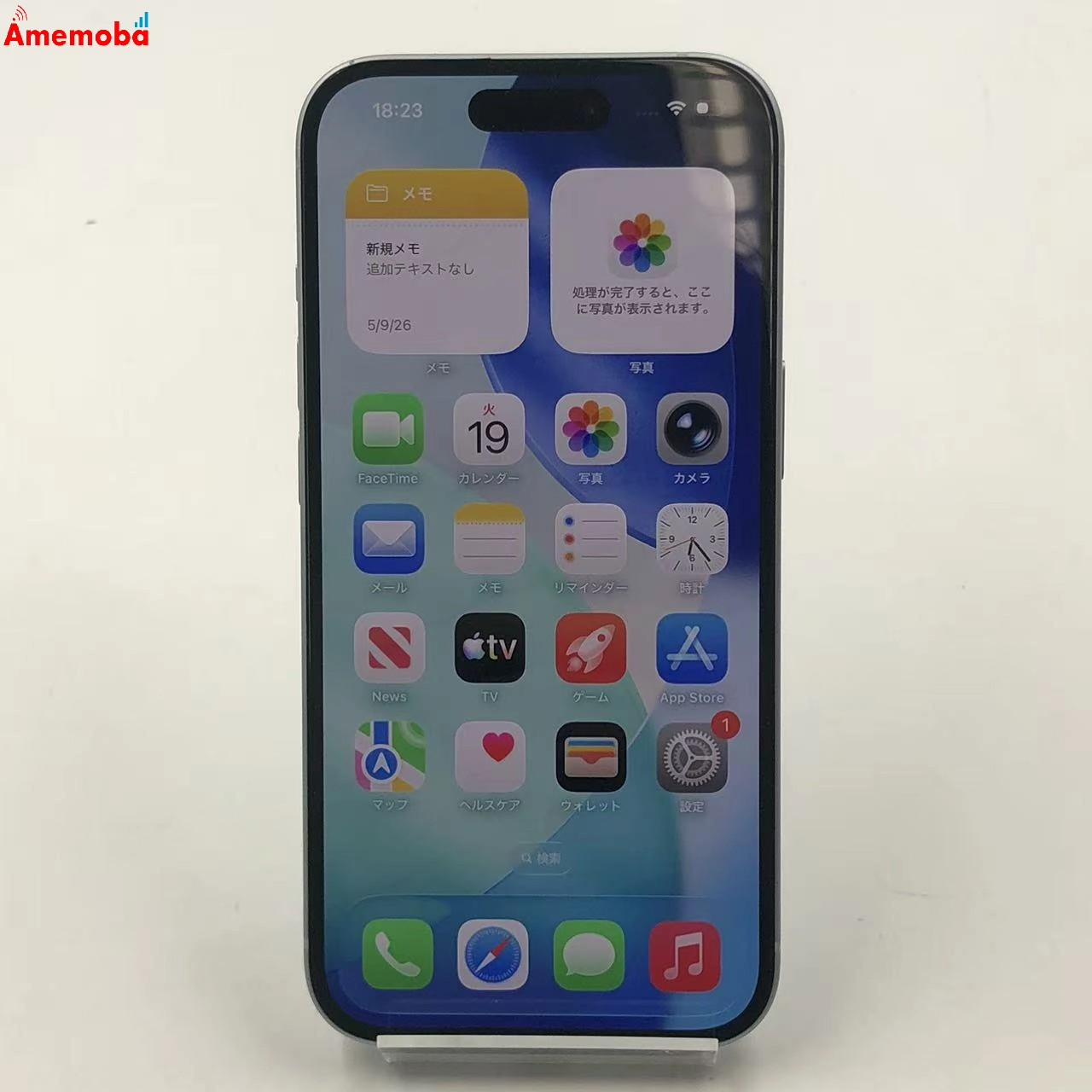 iPhone15 128GB ブルー MTML3J/A AU版SIMフリー 美品