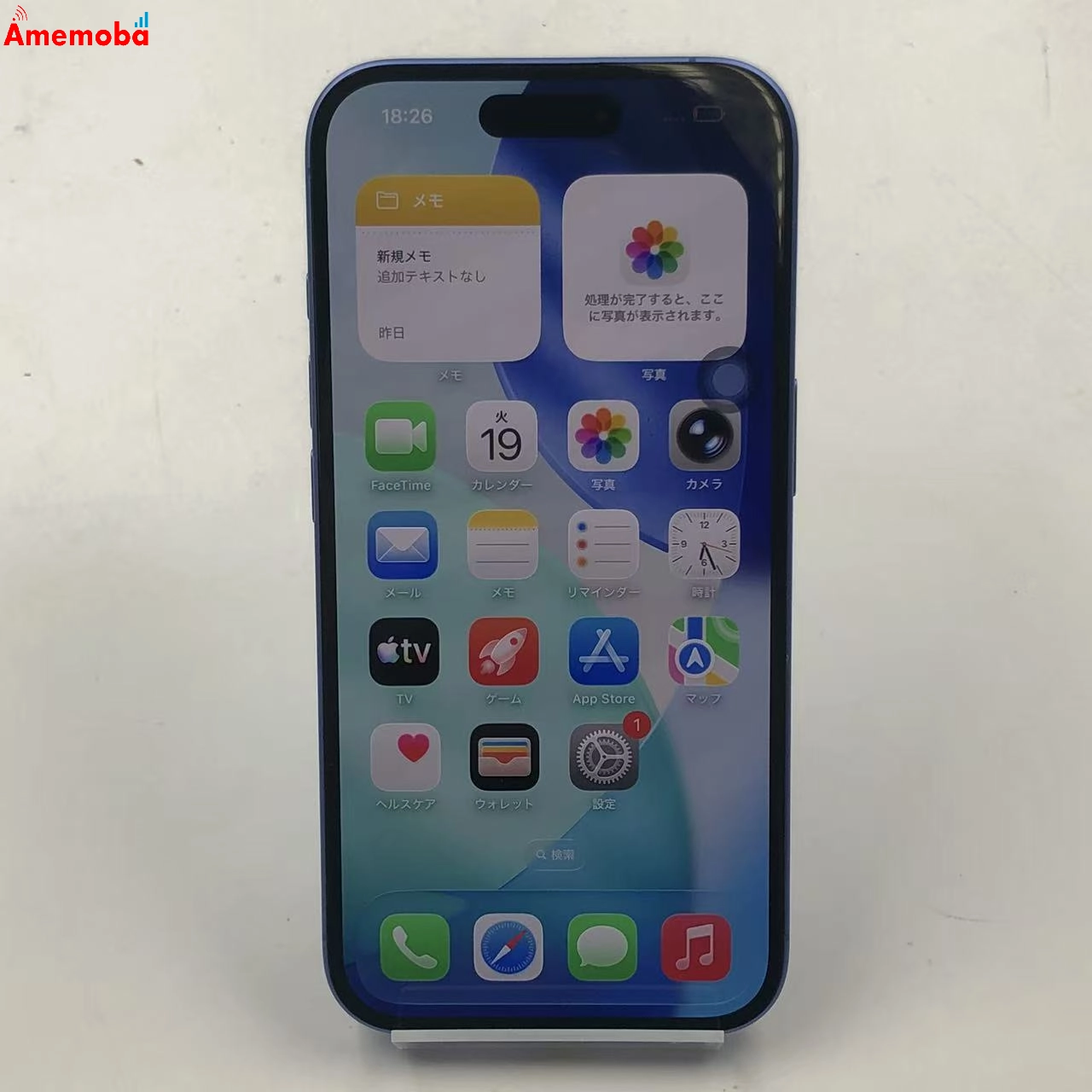 iPhone16 128GB ウルトラマリン MYDU3J/A Apple版SIMフリー