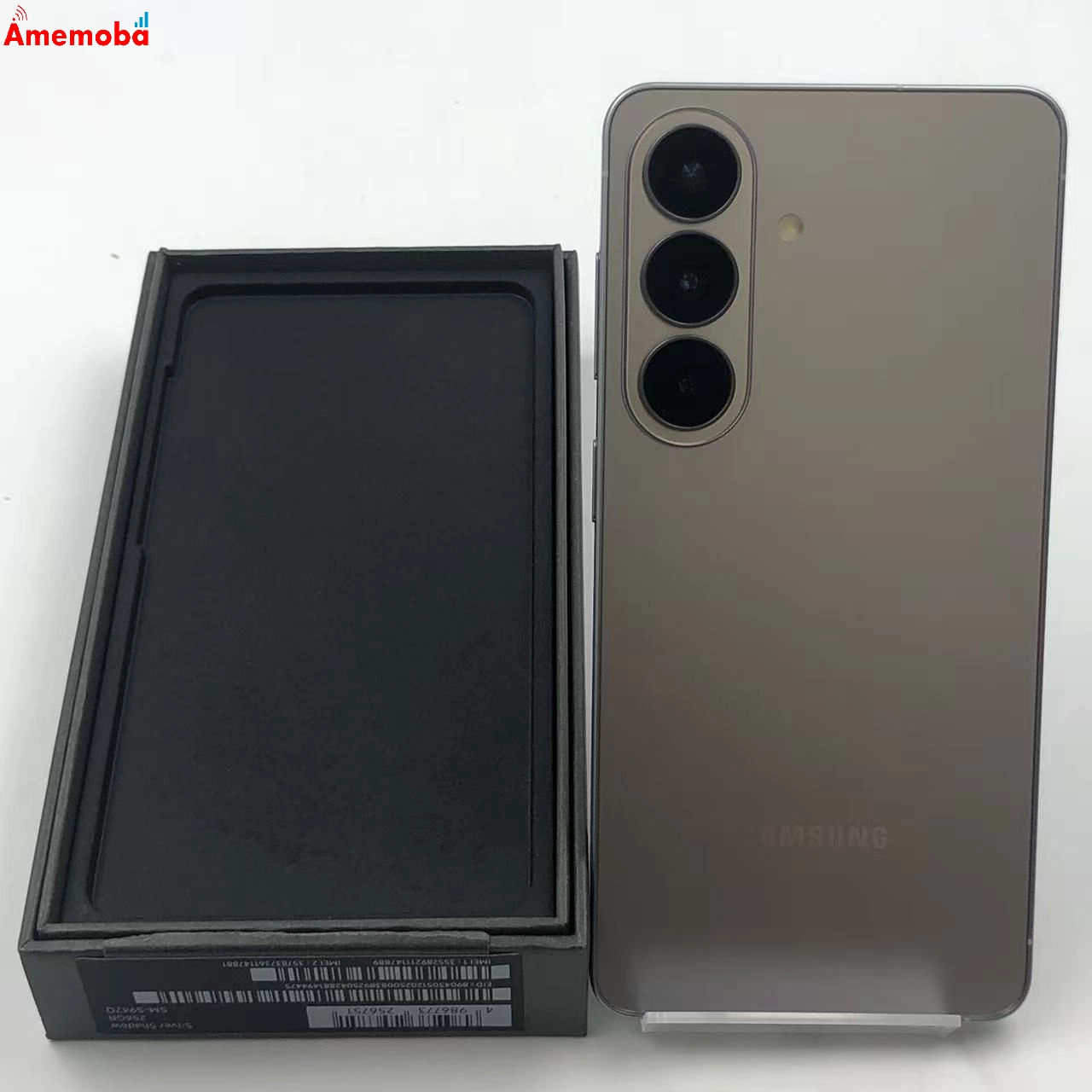 Galaxy S26 256GB シルバーシャドウ SM-S942Q SIMフリー 未使用品