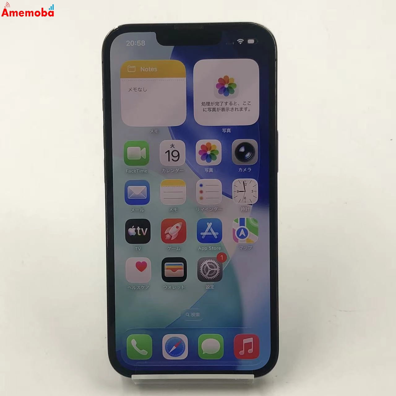 iPhone13 Pro 512GB グラファイト MLVH3ZP/A 海外版SIMフリー