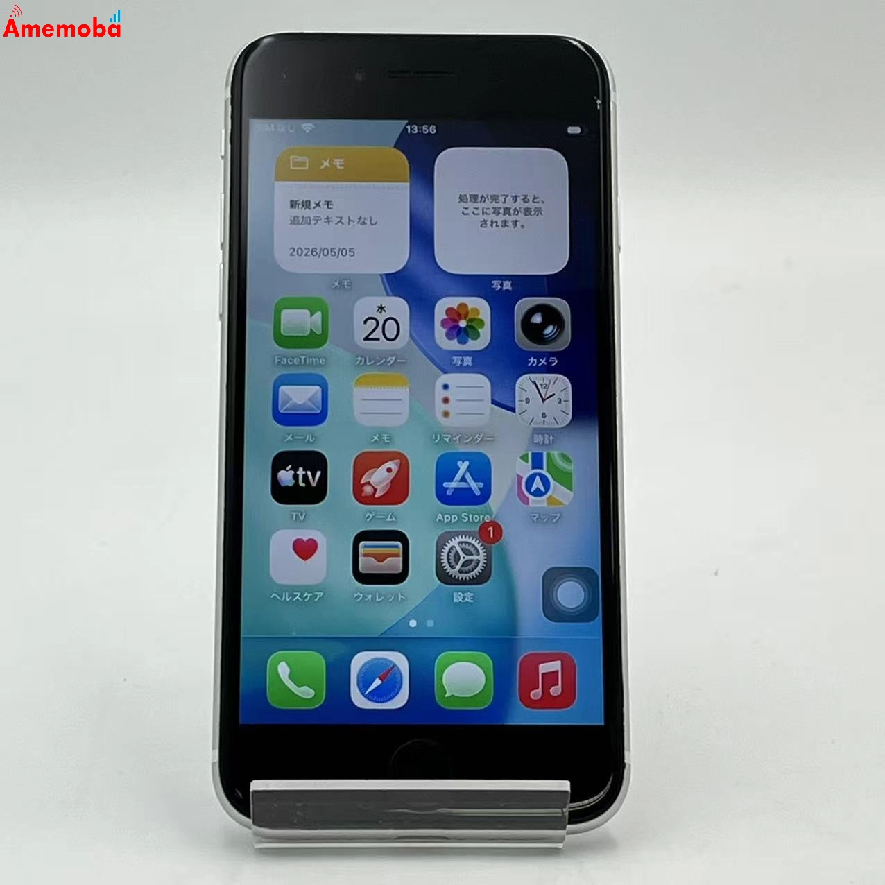 iPhoneSE 第2世代 64GB ホワイト MHGQ3J/A Apple版SIMフリー ジャンク品