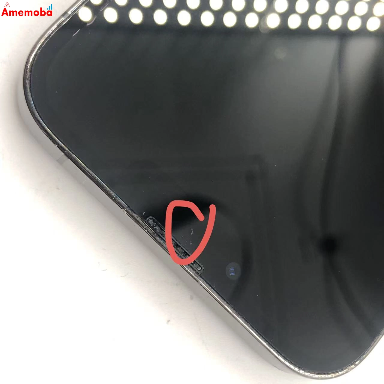iPhone13 Pro 128GB グラファイト MLUE3J/A SoftBank版SIMフリー 訳あり品