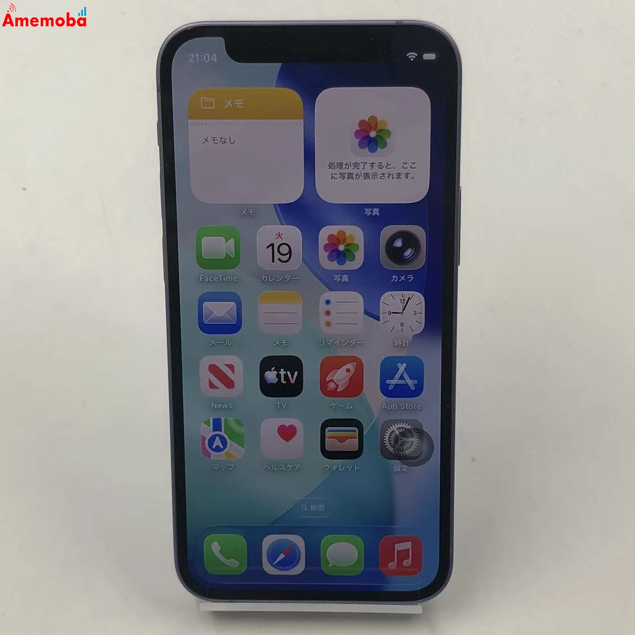 iPhone12 mini 64GB パープル MJQC3J/A Apple版SIMフリー 訳あり品