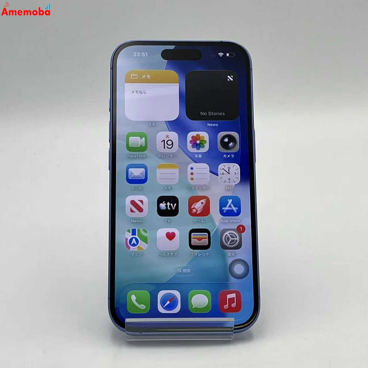 iPhone16 128GB ウルトラマリン MYDU3J/A Apple版SIMフリー 新品同様