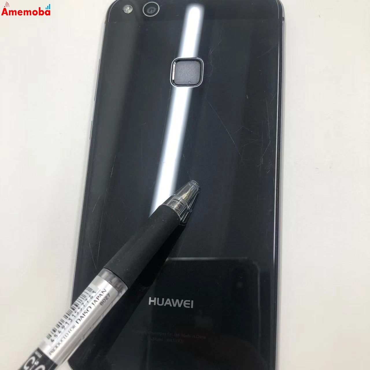 P10 lite 32gb ブラック WAS-LX2J UQmobile版SIMフリー