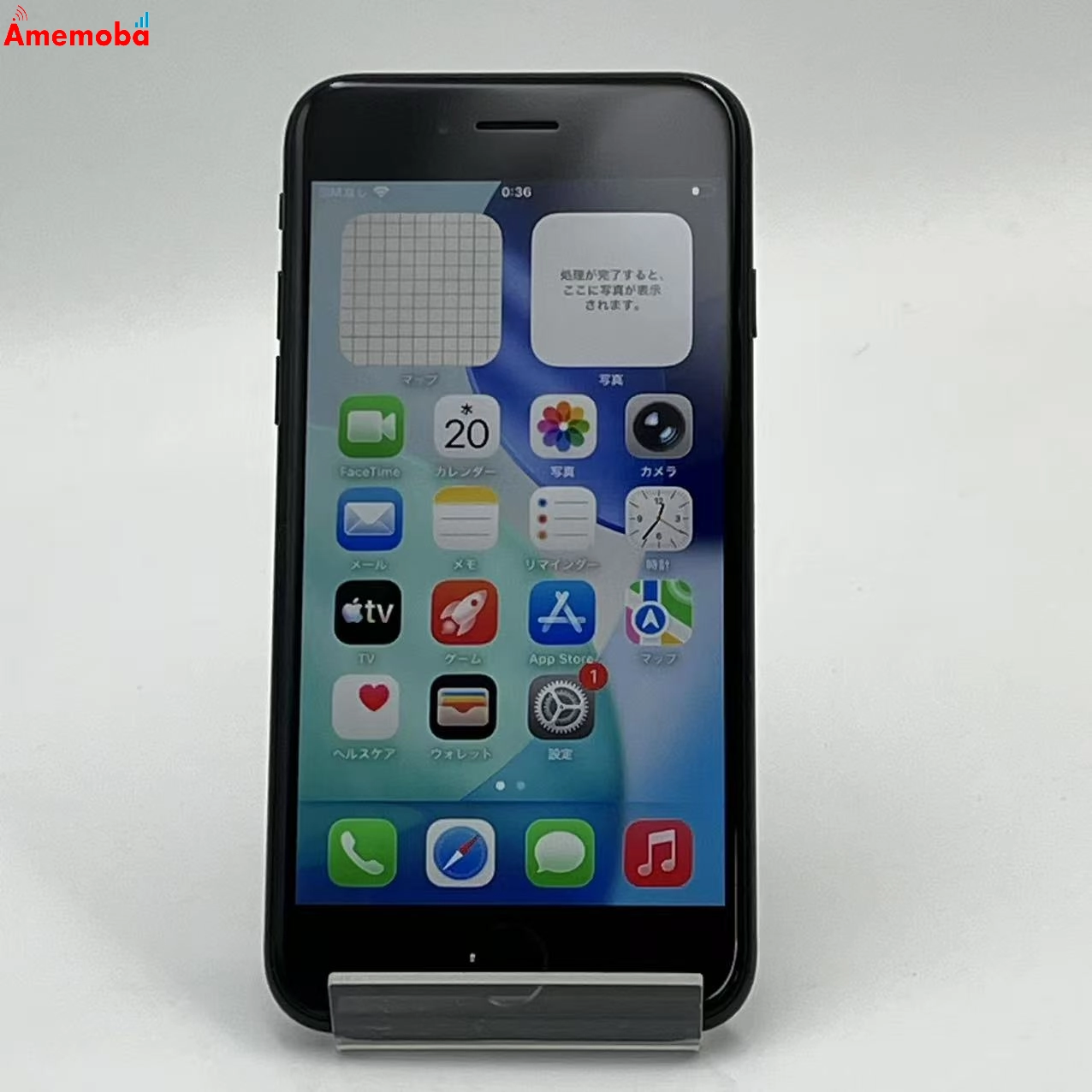 iPhoneSE 第3世代 128GB ミッドナイト MMYF3J/A AU版SIMフリー 美品